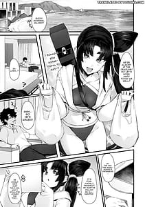 Page 2: 001.jpg | Ekisai Tenguu! | View Page!