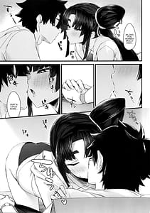 Page 4: 003.jpg | Ekisai Tenguu! | View Page!