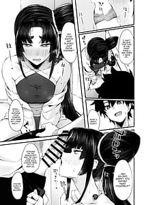 Page 6: 005.jpg | Ekisai Tenguu! | View Page!