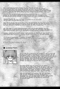 Page 4: 003.jpg | El Toiu Shoujo no Monogatari X9 | View Page!