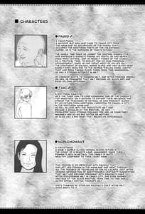 Page 5: 004.jpg | El Toiu Shoujo no Monogatari X9 | View Page!