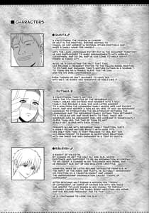 Page 6: 005.jpg | El Toiu Shoujo no Monogatari X9 | View Page!