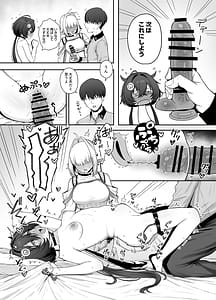 Page 8: 007.jpg | Electric Mingle | View Page!