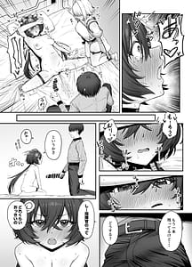 Page 10: 009.jpg | Electric Mingle | View Page!