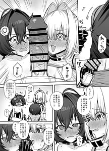 Page 12: 011.jpg | Electric Mingle | View Page!