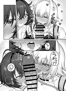 Page 15: 014.jpg | Electric Mingle | View Page!