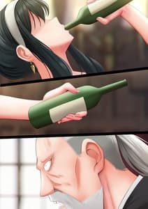 Page 14: 013.jpg | Elegant Sex | View Page!