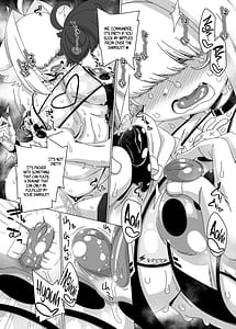 Page 5: 004.jpg | Elegg Haaremu desu zo! | View Page!