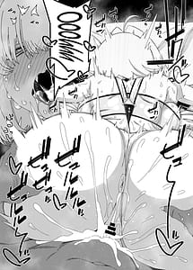 Page 11: 010.jpg | Elegg Haaremu desu zo! | View Page!