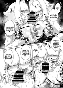 Page 13: 012.jpg | Elegg Haaremu desu zo! | View Page!