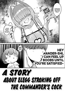 Page 4: 003.jpg | Elegg ni Shikikanshi no Ochinpo wo Nuitemorau Hanashi | View Page!