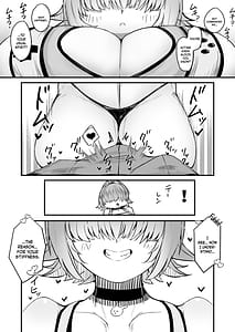 Page 5: 004.jpg | Elegg ni Shikikanshi no Ochinpo wo Nuitemorau Hanashi | View Page!