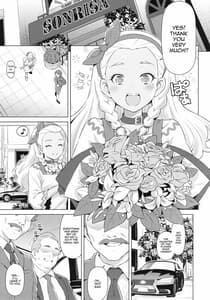 Page 4: 003.jpg | Elena Senpai no Sainan | View Page!
