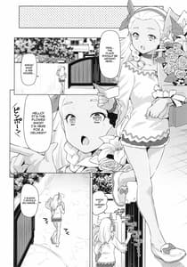 Page 5: 004.jpg | Elena Senpai no Sainan | View Page!