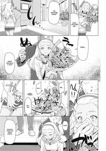 Page 6: 005.jpg | Elena Senpai no Sainan | View Page!