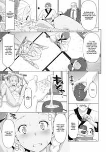 Page 8: 007.jpg | Elena Senpai no Sainan | View Page!