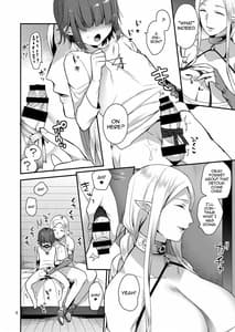 Page 8: 007.jpg | Elf-san wa Ijiwaru | View Page!