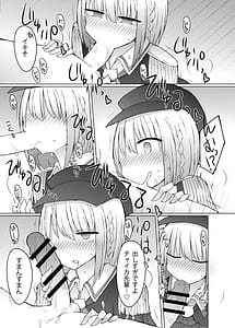 Page 9: 008.jpg | Elf Harem Hon | View Page!