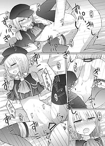 Page 11: 010.jpg | Elf Harem Hon | View Page!
