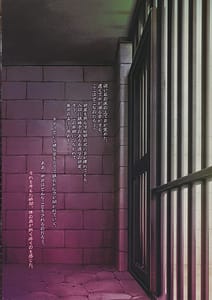 Page 7: 006.jpg | Elf Mania | View Page!