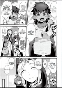 Page 5: 004.jpg | Elf Onsen | View Page!