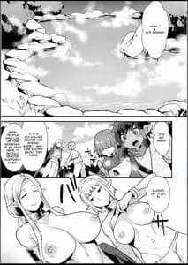 Page 7: 006.jpg | Elf Onsen | View Page!