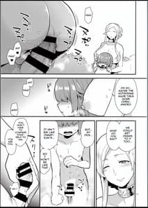 Page 13: 012.jpg | Elf Onsen | View Page!