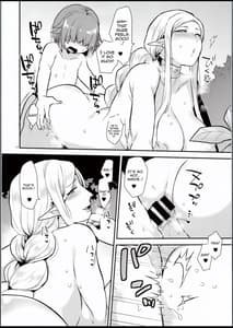 Page 16: 015.jpg | Elf Onsen | View Page!
