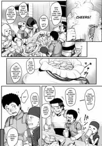 Page 4: 003.jpg | Elf Refle | View Page!