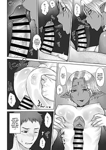 Page 6: 005.jpg | Elf Zoku | View Page!