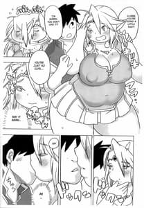 Page 11: 010.jpg | Elf ga Konna Debu na Wakenai | View Page!