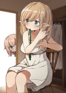 Page 2: 001.jpg | Elf ga Sumu Ie | View Page!