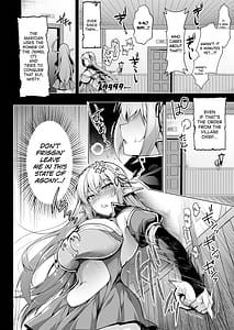 Page 11: 010.jpg | Elf ni Inmon o Tsukeru Hon LEVEL 7 | View Page!