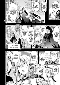 Page 15: 014.jpg | Elf ni Inmon o Tsukeru Hon LEVEL 7 | View Page!