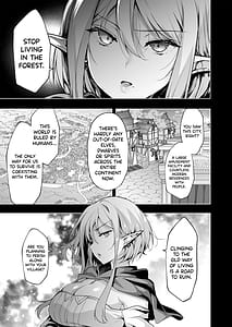 Page 16: 015.jpg | Elf ni Inmon o Tsukeru Hon LEVEL 7 | View Page!