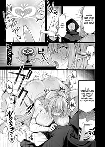 Page 7: 006.jpg | Elf ni Inmon o Tsukeru Hon LEVEL 8 | View Page!