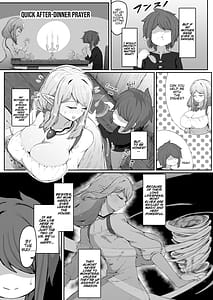 Page 10: 009.jpg | Elf no Haha to Haramu made | View Page!
