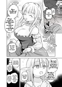 Page 6: 005.jpg | Elf no Hime no Hokori ni Kakete Taemasu! | View Page!