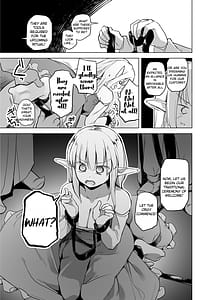 Page 9: 008.jpg | Elf no Hime no Hokori ni Kakete Taemasu! | View Page!