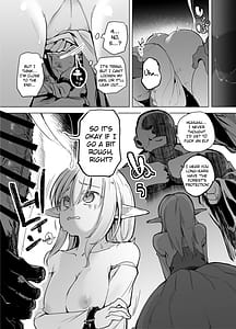 Page 15: 014.jpg | Elf no Hime no Hokori ni Kakete Taemasu! | View Page!