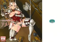 Page 2: 001.jpg | Elf no Kishi Amelia | View Page!