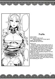 Page 3: 002.jpg | Elf no Kishi Amelia | View Page!