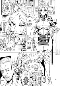Page 5: 004.jpg | Elf no Kishi Amelia | View Page!
