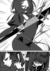 Page 6: 005.jpg | Elf no Milk de Otona ni Narimashita | View Page!