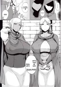 Page 3: 002.jpg | Elf no Mukotori | View Page!