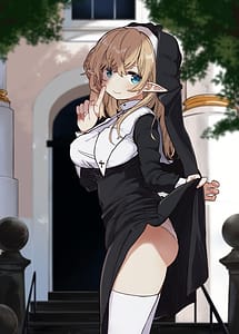 Page 2: 001.jpg | Elf no Shuudoujo. - Nun of the Elves | View Page!