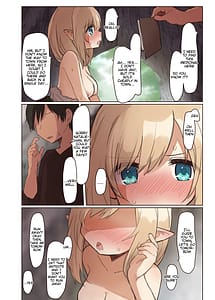 Page 7: 006.jpg | Elf to Iku Machi | View Page!