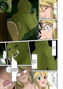 Page 6: 005.jpg | Elf to Orc no Irekawari Dark Hon Digital | View Page!
