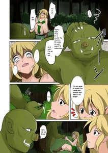 Page 7: 006.jpg | Elf to Orc no Irekawari Dark Hon Digital | View Page!