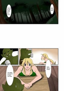 Page 8: 007.jpg | Elf to Orc no Irekawari Dark Hon Digital | View Page!